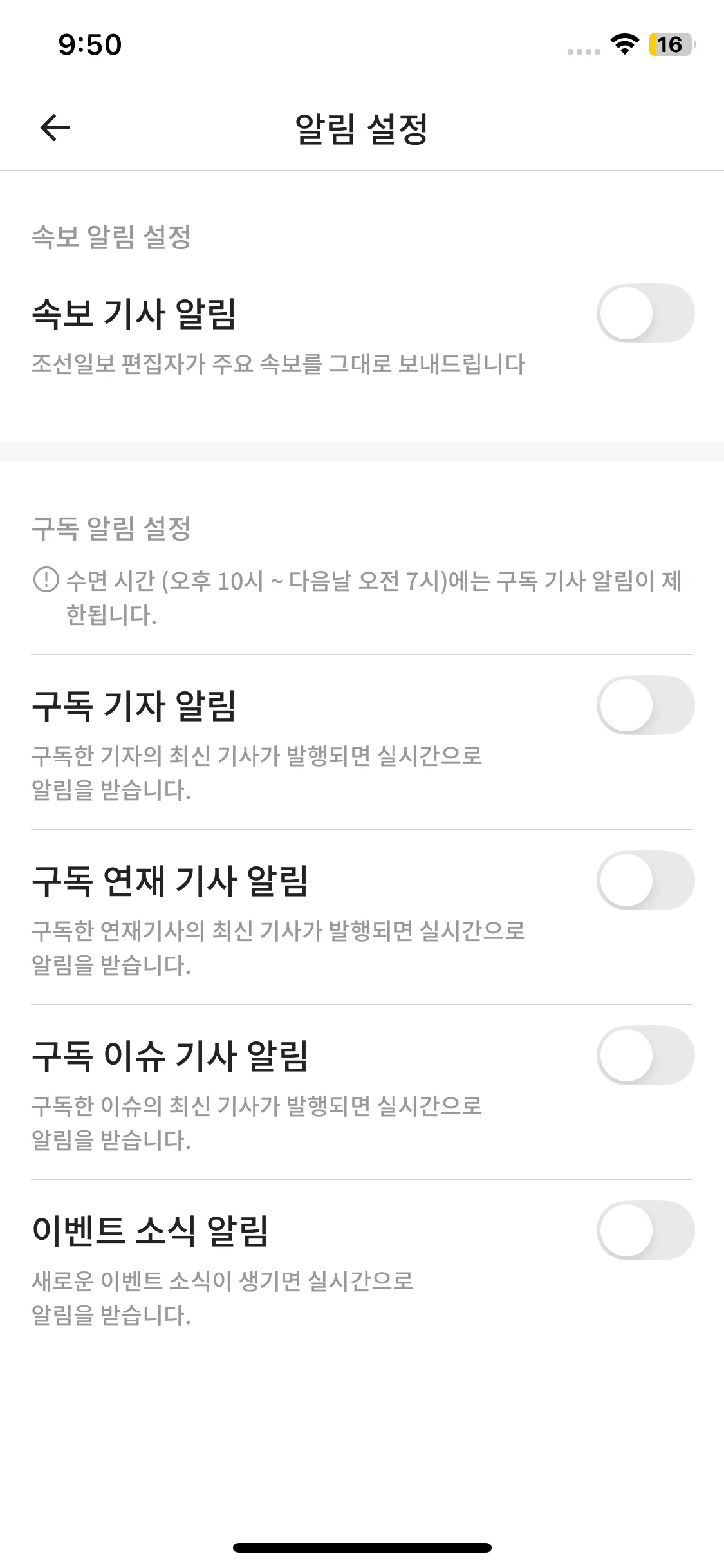 Test Image 2
